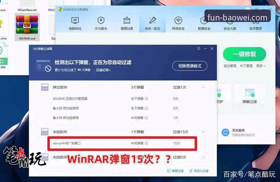 Baowei官网最新安全吗 宝威体育平台安全使用教程:Baowei官网最新入口验证指南
