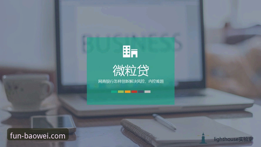 宝威平台最新地址下载不了怎么办 宝威体育平台最新地址下载难题深度评测:创新解决方案与实战体验报告